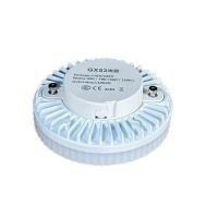 ราคา GX53 ไฟตู้แหล่งกําเนิดแสง LED Die Casting หม้อน้ําเปลือกอลูมิเนียมไดรฟ์กระแสไฟคงที่ไม่มีโคมไฟผลิตภัณฑ์พื้นที่มืด (50954412317)
