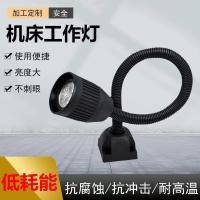 ราคา เครื่องกลึงขยายไฟทํางานท่อแขนยาวแม่เหล็กเครื่องกลึงซีเอ็นซีเจาะมิลลิ่งเครื่องกลึงแสงหลอดสากลนําไฮไลท์ (53407928796)