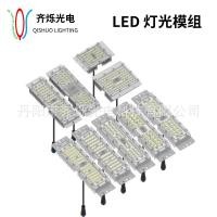 ราคา โมดูลไฟถนน นํา แหล่งกําเนิดแสงถนนกลางแจ้งไฟสวน 50ว โมดูลไฟถนนแนวตั้งโมดูลส่องสว่างหม้อน้ํา (45700778737)