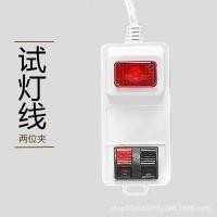 ราคา Ready Stocklight Test Light Lead LED Lamp Tester Voltage Power Meter โคมไฟเพดาน Test Light Meter Downlight Test on Handy Tool (41524400238)