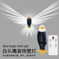 ราคา Hot Item Eagle Light White Head Eagle โคมไฟติดผนังตกแต่งสัตว์ Projection โคมไฟติดผนัง LED Light Party ตกแต่งโคมไฟติดผนัง (52554840978)