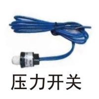 ราคา Junyue ไดอะแฟรมปั๊มสวิตช์ความดัน Diaphragm Diaphragm รีโมทคอนโทรล ฝาครอบปั๊ม ปิดผนึกด้วยตนเอง อินเวอร์เตอร์ แปรง (27140402989)