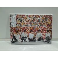 ราคา 3 CDMUSIC ซีดีเพลงเกาหลี Sexy Zone 5th Anniversary Best Sexy Zone R3B160 (57807261015)