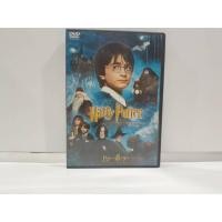 ราคา 2 DVD MUSIC ซีดีเพลงสากล Harry Potter and the Philosopher s Stone Press Book from B1J41 (27494431573)