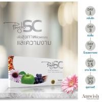 ราคา Phyto sc และ sojung phytosc stemcell ไฟโตเอสซี สเต็มเซลล์ แท้100 (19393232743)