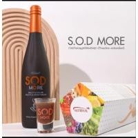 ราคา SOD MORE เครื่องดื่มเอนไซม์ต้านอนุมูลอิสระไฟโตนิวเทรียน์จากผักผลไม้มากกว่า125ชนิด by successmore (27310513632)