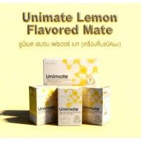 ราคา Unimate Lemon Unimate Lemon Ginger สินค้าจากUnicity ต่างประเทศ แท้100 (57256370924)
