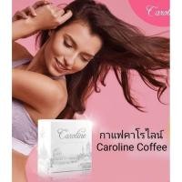 ราคา Carolinecoffee กาแฟคาโรไลน์ No ไขมันทรานส์แท้100 (27174539322)