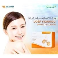 ราคา Mores Collagen มอร์สคอลลาเจน คลอลาเจนsuccessmoreคอลลาเจนจากปลาทะเลน้ำลึก 1 กล่อง 15 ซอง (24260656333)