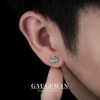 ราคา ข้อมือหูแม่เหล็กแบบไม่เจาะ GAUGEMAN สไตล์วินเทจ ตาดาวหกแฉก สำหรับผู้ชาย (57757889027)