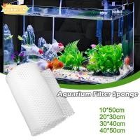 ราคา TOBE1 Aquarium Filter ฟองน้ํา High Density Honeycomb Fish Tank Filter Cotton ทนทาน Anti water Bio Sponge Pad สําหรับบ่อปลาถัง (53857339183)