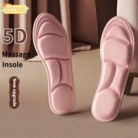 ราคา TOBE1 5D Sport Insoles Memory Foam Breathable Running Insoles คุณภาพสูงนวด Feet Care ระงับกลิ่นกายพื้นรองเท้าศัลยกรรมกระดูกวิ่ง (53402507809)