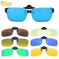 ราคา แว่นกันแดดแบบหนีบ UV400 ป้องกันแสงสะท้อน เหมาะสำหรับการขับรถ (52808472450)