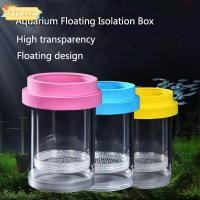 ราคา TOBE1 กล่องฟักไข่ลอย Aquarium Breeder โปร่งใสลอยปลา Breeding กล่อง ตาข่ายพลาสติกกุ้ง Guppy ที่ถอดออกได้ Fish Hatchery Incubator Breeder กล่อง (52606475569)
