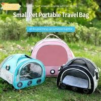 ราคา TOBE1 กระเป๋าใส่สัตว์เลี้ยง หน้าต่างนิรภัยกระเป๋าใส่สัตว์ขนาดเล็ก ระบายอากาศสะดวกตาข่ายระบายอากาศสบายแมวสุนัข Carrier Vet (50807340516)