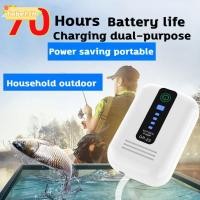 ราคา TOBE1 ปั๊มออกซิเจนตู้ปลา ปั๊มออกซิเจนตู้ปลาแบบเงียบพิเศษ 70H 40H เครื่องกําเนิดออกซิเจนแบบชาร์จ USB กันน้ําที่ทนทาน (48456364262)
