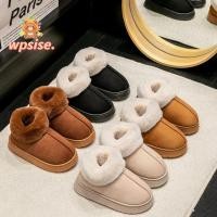 ราคา รองเท้าลุยหิมะสำหรับผู้หญิง ทำจากผ้าฝ้ายนุ่ม กันลื่น และให้ความอบอุ่น (45306869188)