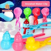 ราคา WPSISE Snowball Maker คลิป Multistyles กลางแจ้งหัวใจเกล็ดหิมะเป็ดรูปร่างคลิปแหนบ ทรายพลาสติก Snow Ball แม่พิมพ์ของเล่นเด็กผู้ใหญ่ (40974443782)