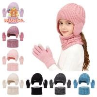 ราคา ชุดหมวก Bonnet และผ้าพันค้อมือถึกสำหรับเด็กวัยหัดเดิน อายุ 3 10 ขวบ ออกแบบมาเพื่อป้องกันลมหนาวในฤดูหนาวและเหมาะกับการเล่นกลางแจ้ง (54707350060)