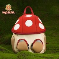 ราคา WPSISE น่ารักเห็ดกระเป๋าเป้สะพายหลังกระเป๋านักเรียนอนุบาล1 3ปี กระเป๋าเด็ก แฟชั่น ฟักทองออกแบบการ์ตูนเด็กกระเป๋าเป้สะพายหลังสําหรับเด็กชายหญิง (54557395649)