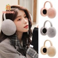ราคา WPSISE ที่ปิดหูกันหนาวตุ๊กตานุ่ม เย็นป้องกันอบอุ่นเย็นพับหูอุ่น กลางแจ้งฤดูหนาวที่อบอุ่นพับที่ปิดหูของขวัญ (52108596261)