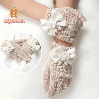 ราคา ถุงมือตาข่ายลูกไม้สำหรับเด็ก พร้อมโบว์ สวยงามสำหรับวันสำคัญและปาร์ตี้ (51102548388)
