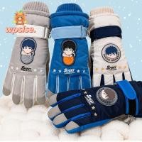 ราคา ถุงมือสกีสำหรับเด็ก กํามะหยี่ กันน้ํา อุ่นในฤดูหนาว ออกแบบน่ารักและหนาพิเศษสำหรับการปั่นจักรยาน (51007944222)