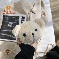 ราคา กระเป๋าメッセンเจอร์พร้อมตุ๊กตาการ์ตูนหมีน่ารัก (51006699818)