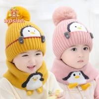 ราคา หมวกถักเด็กแบบการ์ตูนเพนกวิน มี Earflaps และผ้าพันคออุ่นสบายสำหรับฤดูหนาว (50108561628)