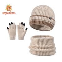 ราคา ชุดหมวกและผ้าพันคอกันหนาว 3 ชิ้น เซ็ต สไตล์น่ารัก สำหรับเด็กและผู้ใหญ่ ของขวัญอบอุ่น (46207607563)