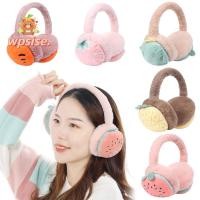 ราคา ถุงหูฟังเด็กแบบอบอุ่น ออกแบบเป็นลายการ์ตูนผลไม้น่ารัก (45206894605)