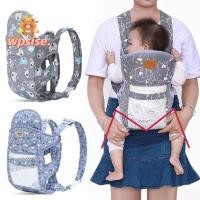 ราคา WPSISE สายรัดเด็กวัยหัดเดิน เป้อุ้มเด็กแฮนด์ฟรีหลากสี อุปกรณ์ระบายอากาศได้ประหยัดแรงงานเด็ก Carrier Belt Baby (42423428326)