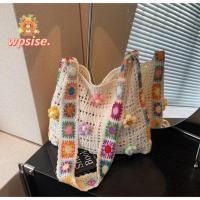 ราคา กระเป๋าสะพายไหล่โบฮีเมียนสำหรับผู้หญิง ขนาดใหญ่ ลายดอกไม้โครเชต์ พร้อมสายสะพาย (28789417930)