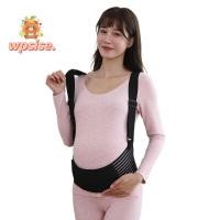 ราคา WPSISE เข็มขัดพยุงก่อนคลอด ปรับด้วยสายรัดไหล่ท้องคลอด เข็มขัดพยุงเอวบางเฉียบระบายอากาศได้คุณภาพสูง (56857596377)