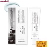 ราคา OCEANIN 147 Barrier Cream Deep Hydrating Intensive Repair Intensive Repair Cream Hot with Hyaluronic Acid Ceramides Moisturizing Nourishing Face Cream Daily Skin Barrier Care (40025450164)