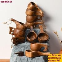 ราคา Oceanin ถ้วยอาหารเช้า ถ้วยกาแฟไม้ยางพารา ทรงกระดองเต่า สำหรับตั้งแคมป์ ใช้งานสะดวก สไตล์ฟินแลนด์ (26968833733)