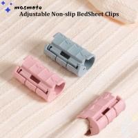 ราคา มาสมีโต คลิปหนีบผ้าปูที่นอน 10 ชิ้น ขายึดที่นอนหัวเข็มขัดยึดปรับได้ แผ่นกันลื่นทนแรงกดขนาดกะทัดรัดทนทาน (41978457487)