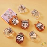 ราคา WXDX TH 1 PC 8 Key Finger Thumb เปียโน Marimba ดนตรีผู้ใหญ่เริ่มต้น Kalimba Mini Thumb เปียโนจี้ Good อุปกรณ์เสริมจี้ของขวัญ Kalimba สําหรับเด็กวัยหัดเดินเด็กวาเลนไทน์ (52104079234)