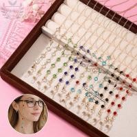 ราคา YUUKII สายคล้องแว่นตา ป้องกันการหล่น ดีไซน์ลูกปัดคริสตัลสีสันสดใส สำหรับแว่นกันแดดและแว่นสายตา (57507438803)