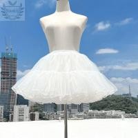 ราคา YUUKII สีขาว กระโปรง Petticoat สไตล์ Lolita 4 ชั้น ไม่มีกระดูก พองตัว เสริมการคอสเพลย์ ผ้าเนื้อนุ่มสำหรับชุดคอสเพลย์ (24398077099)