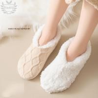 ราคา ถุงเท้าขนแกะปะการัง พื้นหนา กันลื่น สวมใส่ง่ายในฤดูใบไม้ร่วงและฤดูหนาว (46157308221)