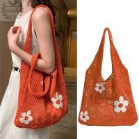 ราคา กระเป๋าถักสิริ ออกแบบฉลุดอกไม้ วัสดุตาข่าย ขนาดใหญ่ พกพาสะดวก เหมาะสมกับการใช้งานในฤดูร้อน (50658304772)