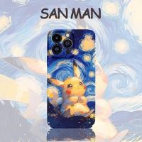 ราคา เคสฟิล์ม Van Gogh Pikachu Pokémon Apple 17promax เคสโทรศัพท์ Air iphone 16 Soft Hard Case น่ารัก 13 14 i15 Apple (40178623120)