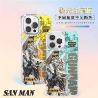 ราคา Aurora Gold Gold Gundam apple 17promax Phone Case Air iphone 16 Shock proof xr Cool 13 14 i15 apple Protective Case plus (54056846354)