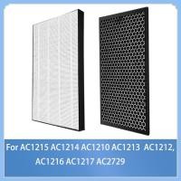 ราคา FY1410 FY1413 คาร์บอนและตัวกรอง HEPA สําหรับ Philips AC1215 AC1214 AC1210 AC1213 AC121216 AC1217 AC2729 เครื่องฟอกอากาศอะไหล่ (50906618871)