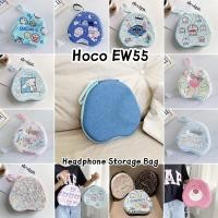 ราคา Fast ShipmentFor Hoco EW55 เคสหูฟัง Cool ลายการ์ตูน Earpads กระเป๋าเก็บชุดหูฟังปลอกกล่อง (55355623586)