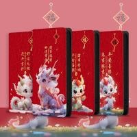 ราคา เคสโทรศัพท์ปีใหม่จีนเหมาะสําหรับ Asus Asus ROG โทรศัพท์ 2 3 5S 7 Ultimate 6 8 Pro มังกรจีนมงคลป้องกันกรณี (29340239149)