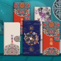ราคา Retro หนังเคสโทรศัพท์เหมาะสําหรับ LG G7 G8 G8X G8S V50S V50 V60 ThinQ การ์ดแม่เหล็กป้องกันกรณี (25006459338)