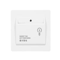 ราคา โรงแรม High power 40A Power Off ประหยัดพลังงาน Saver Mechanical Take off Guestroom ใส่ Keycard to Take 2026 (54855851361)
