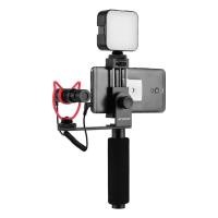 ราคา Andoer สมาร์ทโฟน Vlogging Hand Grip โทรศัพท์มือถือผู้ถือบันทึกวิดีโอ Handle Stabilizer โทรศัพท์มือถือ Clamp 40 มม 85 มม กว้างพร้อมไมโครโฟนและ Mini LED Light 2026 (50405855334)